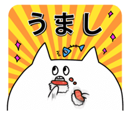 Kitten Sticker lively's cat sticker #9740903