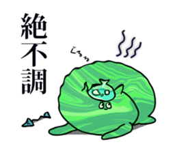 Kitten Sticker lively's cat sticker #9740907