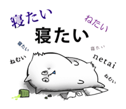 Kitten Sticker lively's cat sticker #9740908