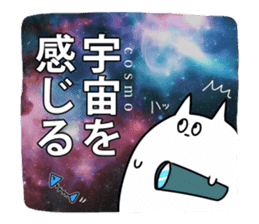 Kitten Sticker lively's cat sticker #9740910