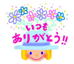 mika's stickers vol.2 sticker #9740978