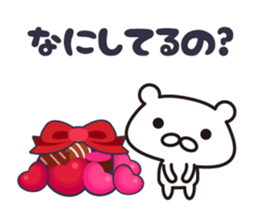 I love polar bear stickers sticker #9741009