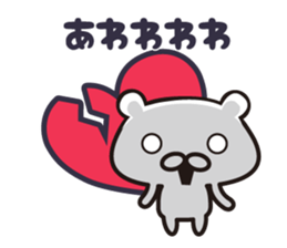 I love polar bear stickers sticker #9741014
