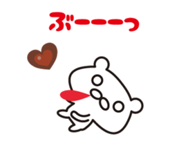 I love polar bear stickers sticker #9741029