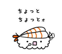 Fun sushi Sticker sticker #9741034