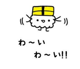 Fun sushi Sticker sticker #9741037