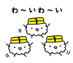Fun sushi Sticker sticker #9741038
