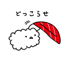 Fun sushi Sticker sticker #9741040