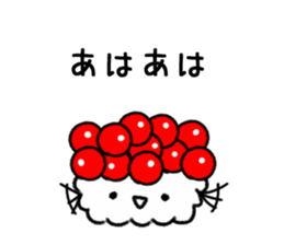 Fun sushi Sticker sticker #9741042