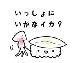 Fun sushi Sticker sticker #9741048