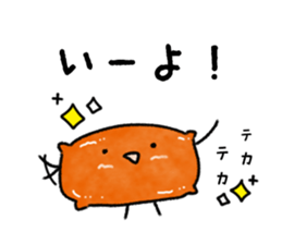 Fun sushi Sticker sticker #9741049