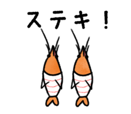 Fun sushi Sticker sticker #9741053