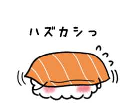 Fun sushi Sticker sticker #9741055