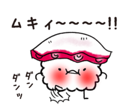 Fun sushi Sticker sticker #9741057