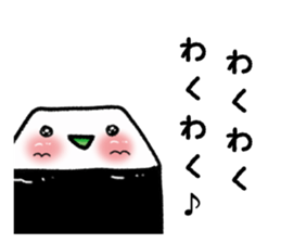 Fun sushi Sticker sticker #9741059