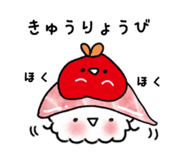Fun sushi Sticker sticker #9741061