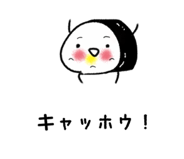 Fun sushi Sticker sticker #9741064