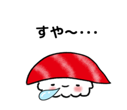 Fun sushi Sticker sticker #9741071