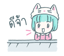 Cherry Neko on the Roof sticker #9741112