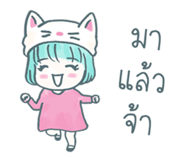 Cherry Neko on the Roof sticker #9741118