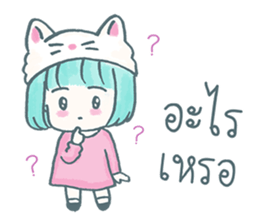 Cherry Neko on the Roof sticker #9741119