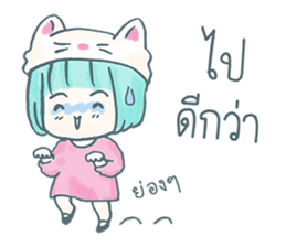 Cherry Neko on the Roof sticker #9741123