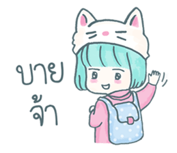 Cherry Neko on the Roof sticker #9741125