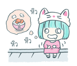 Cherry Neko on the Roof sticker #9741130