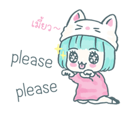 Cherry Neko on the Roof sticker #9741132