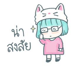 Cherry Neko on the Roof sticker #9741136