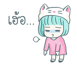 Cherry Neko on the Roof sticker #9741139