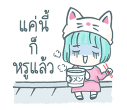 Cherry Neko on the Roof sticker #9741141