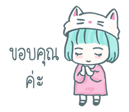 Cherry Neko on the Roof sticker #9741142