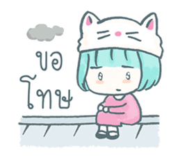 Cherry Neko on the Roof sticker #9741151