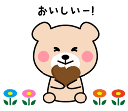 Cute KUMA chan 3 sticker #9741179