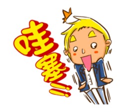 Cute students(CHN Ber) sticker #9741236