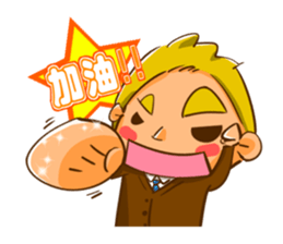 Cute students(CHN Ber) sticker #9741239