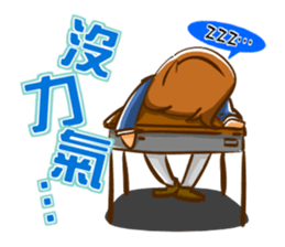 Cute students(CHN Ber) sticker #9741242