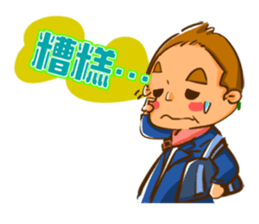 Cute students(CHN Ber) sticker #9741246