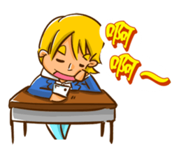 Cute students(CHN Ber) sticker #9741249