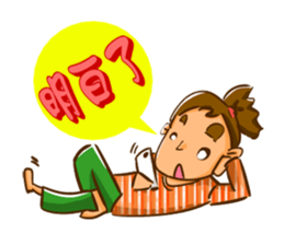 Cute students(CHN Ber) sticker #9741251