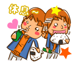 Cute students(CHN Ber) sticker #9741257