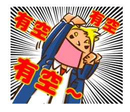 Cute students(CHN Ber) sticker #9741262