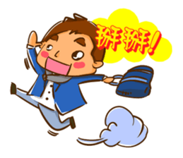 Cute students(CHN Ber) sticker #9741263