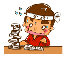 Cute students(CHN Ber) sticker #9741267