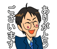 Daily insurance sticker #9741274