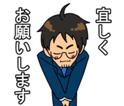 Daily insurance sticker #9741275