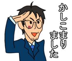 Daily insurance sticker #9741276