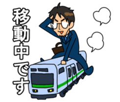 Daily insurance sticker #9741278