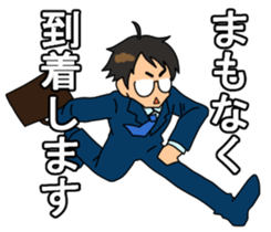 Daily insurance sticker #9741279